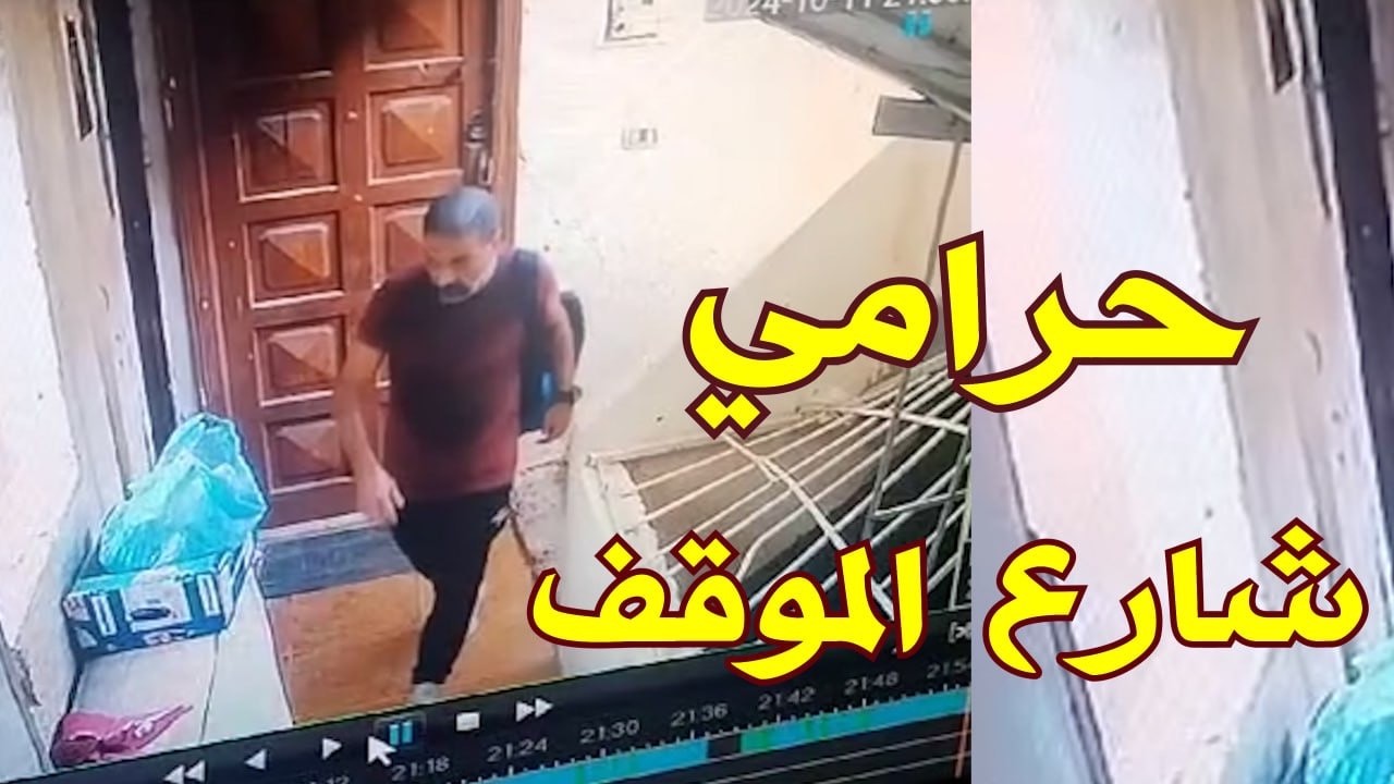 10مقاطع سرقة أغرب من الخيال لن تصدق لو لم تسجلها الكاميرات !😱