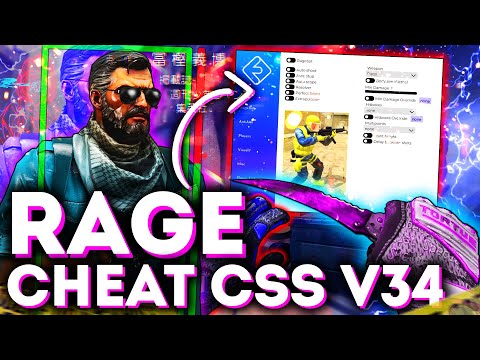 САМЫЙ ЛУЧШИЙ ЧИТ ДЛЯ CSS V34 | RAGE ЧИТ ДЛЯ CSS V34 | FLAME CHEAT.