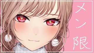 すきなことしてあそびます