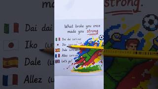 ?⚽️ DAI DAI by Shakira | FIFA World Cup 2026 | Lyrics & English Translation #short #dai dai #shakira