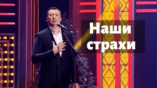 Валерий Жидков - 