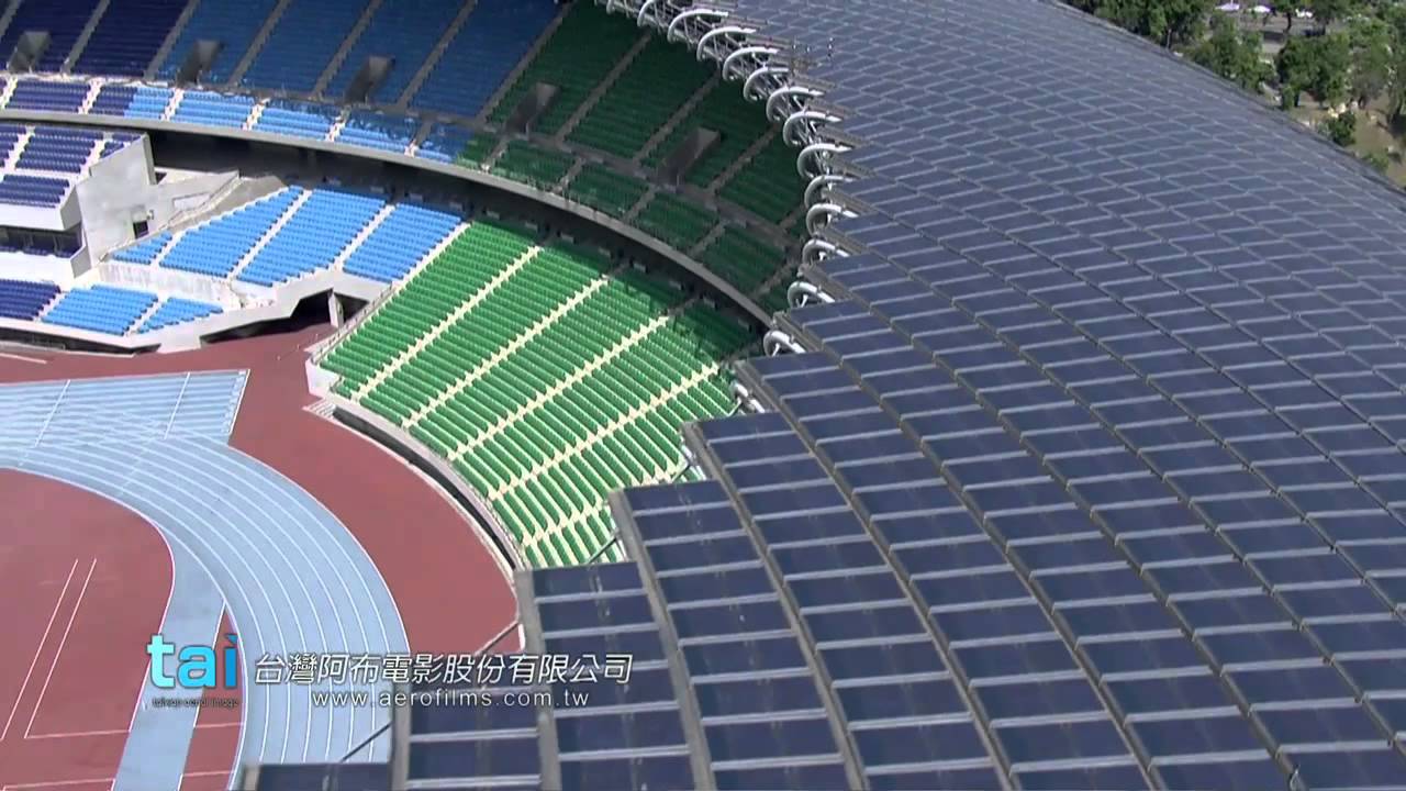 Above Taiwan Cineflex HD 