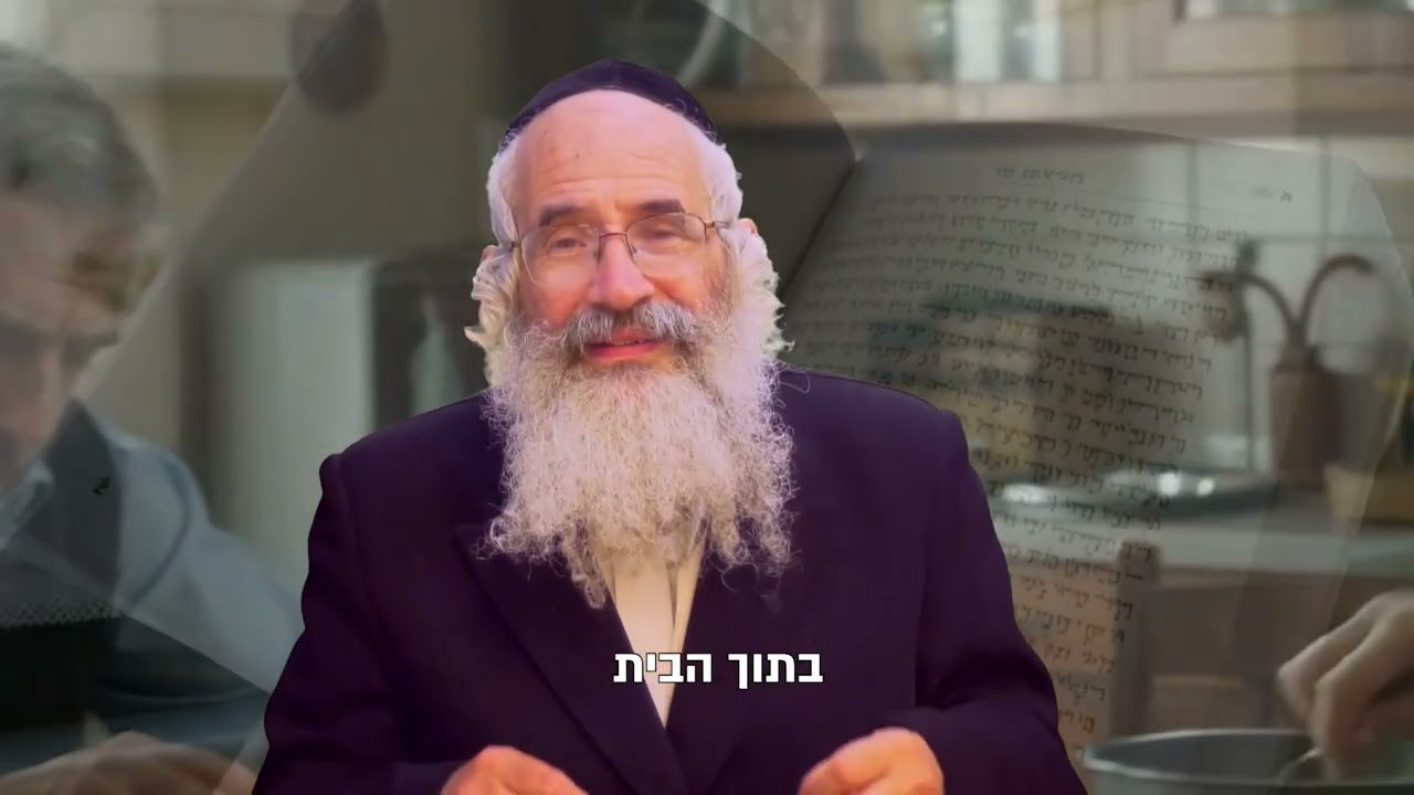 ברכת הרב קובלסקי לחג השבועות תשפו