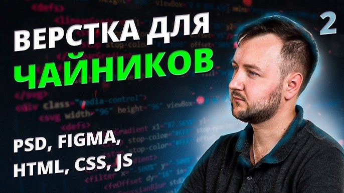 CSS и JavaScript доступность - лучшие практики - Изучение веб-разработки | MDN Functions.php