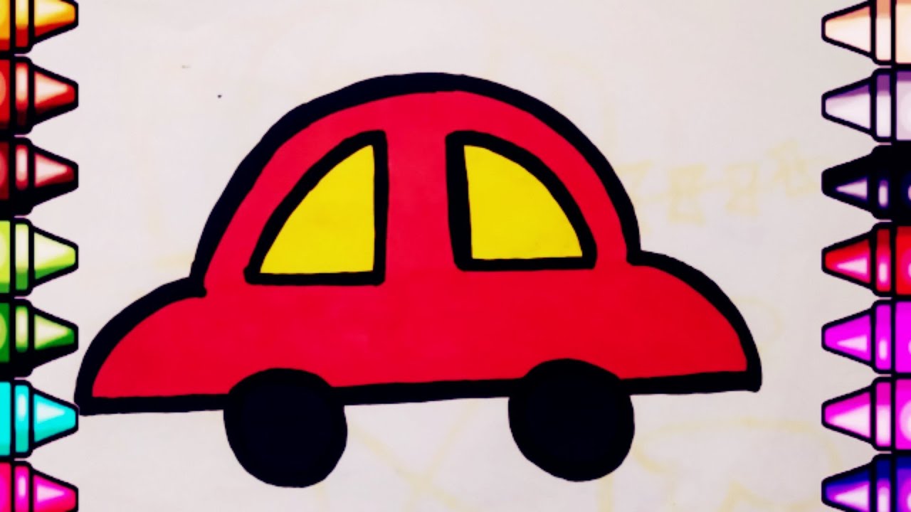 How To Draw A Car Easy Step By Step For Kids| Easy Kid's Drawing|