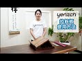 【生活禪】柚木拉筋板/實木榫接-台灣製造 B09-001《贈送運動伸展帶》 product youtube thumbnail