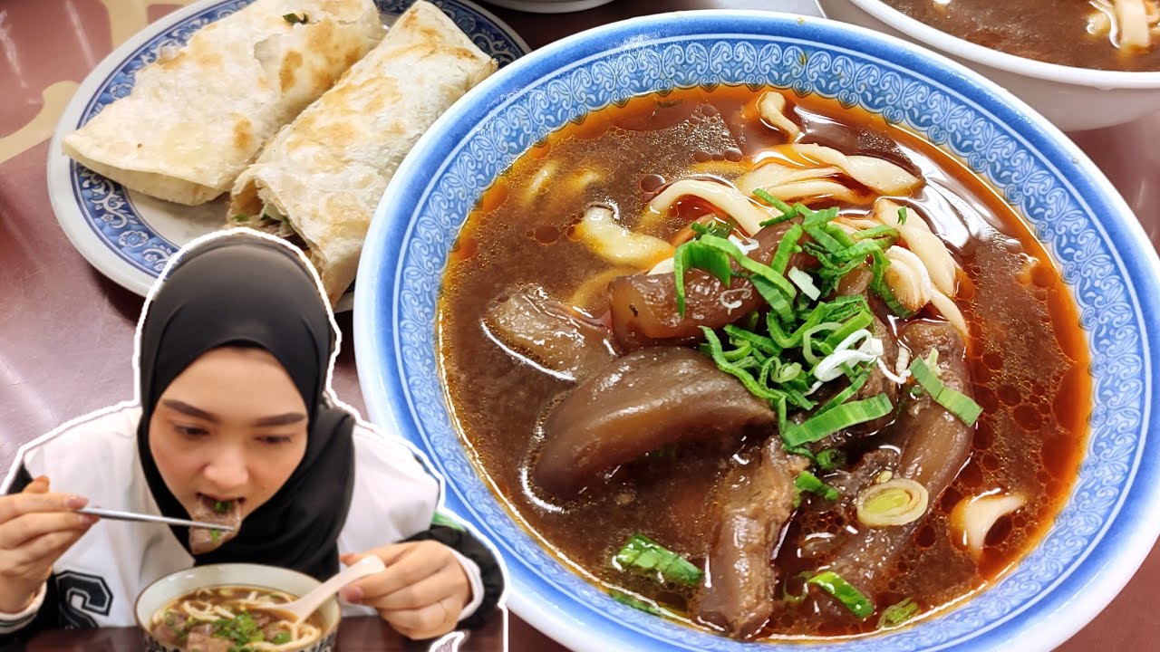 Taiwan Street Food Beef Noodle Soup at Ximending YouTube