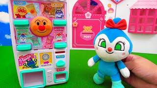 アンパンマン おもちゃ アニメ コキンちゃんと アイスクリームじはんき なにがあるかな？ びっくらたまご アニメスタジオ screenshot 5