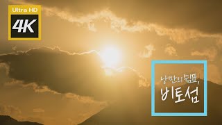 5mtPIEeIPKQ Video Image