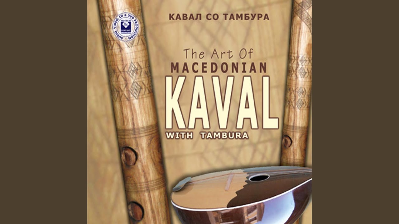 Bog Da Bie Koj Prv Pocna