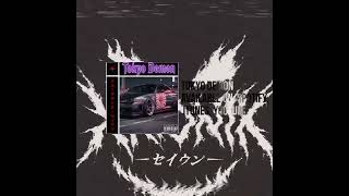 Tokyo Demon • XRIONIK セイウン (Drift Phonk)