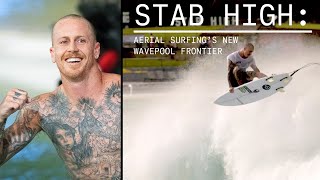 "I Never Thought You'd Be Able To Do That In A Pool" | Stab High World of X Games