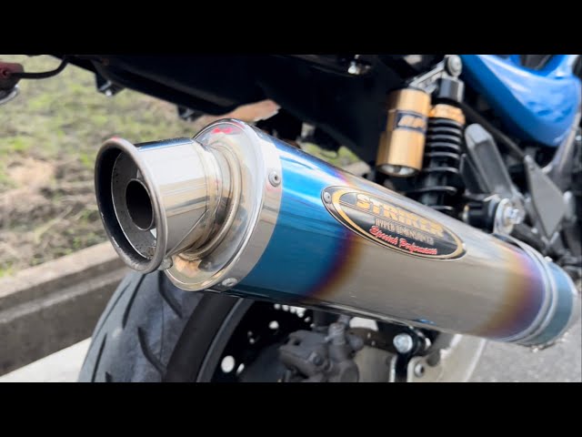 カワサキ バリオス-Ⅱ】ストライカーマフラー フルエキサウンド BARIUS