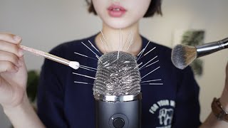 [ASMR] 뇌가 쿠크다스가 되어버리는 영상🧠 | 한시간 노토킹 마이크 괴롭히기 4