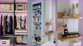 Closet Organization And Re-Arranging🎀 | Bathroom Cleaning And Organizing✨