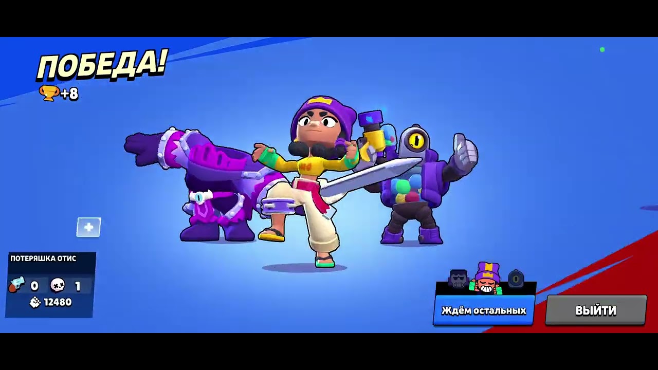 1 января 2026 г.