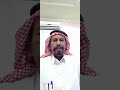 قصه ذيب هد لا 217