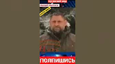 ХУНТА КИЕВ