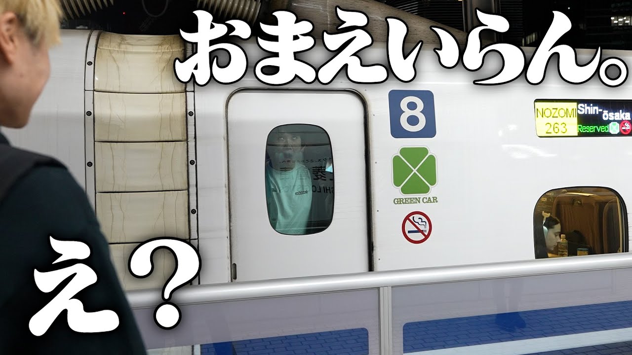 働かない息子を東京においていきました。