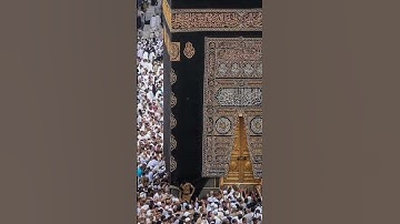 سورة الكهف #المصحف #آيات_بينات #اكسبلور #الرحمن #القزابري #راحة_نفسية #القران_الكريم