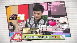 上班這檔事promo-#798-20141015