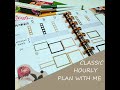 Plan with Me // Hustle & Heart Hourly Happy Planner // November 15th - 19th