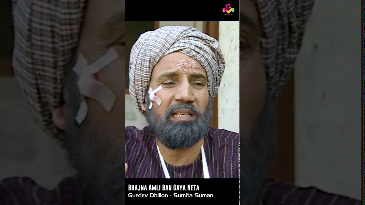 Bhajna Amli | Santi | 6515 Laari | Funny Video | New Whatsapp Status Video Punjabi Comedy #Shorts