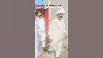 Chaudhary Muhammad Ilyas Gujjar Chief Organizer Punjab All Pakistan Muslim League 19/8/2024