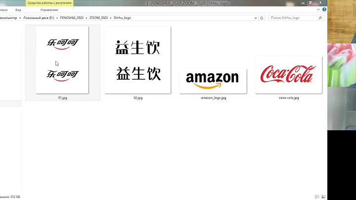 Master Hsu's Logo Design Ideas For His Drinks