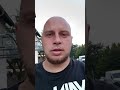 БЕСПОКОЙСЯ...