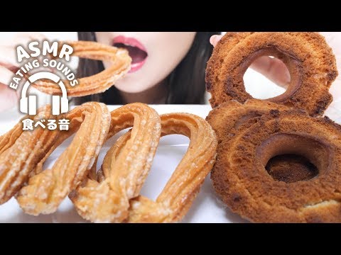 【咀嚼音】チュロス・ドーナツ【ASMR】Churro,donut(Eating sounds)