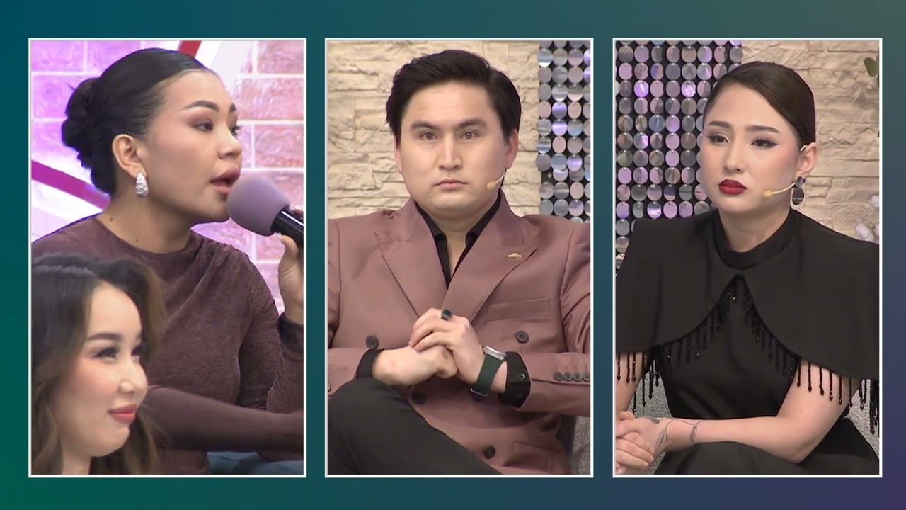 Аружан Тілекке мүмкіндік бере ме? Сезім Бағы! 26.02.26