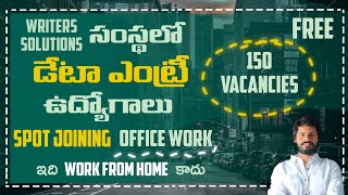 Data entry Accounts Typing job 2021 |Latest Hyderabad job private jobs|Male female can Apply