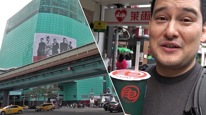 Taipei Sogo Malls + Zhongxiao Fuxing Tour - Taiwan...
