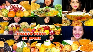 ASMR:EATING DAL CHAWAL,DIFFERENT TYPES OF BHARTA,GHEE,BAIGAN BHARTA,ALU BHARTA*BHARTA SPECIAL SHOW🔥
