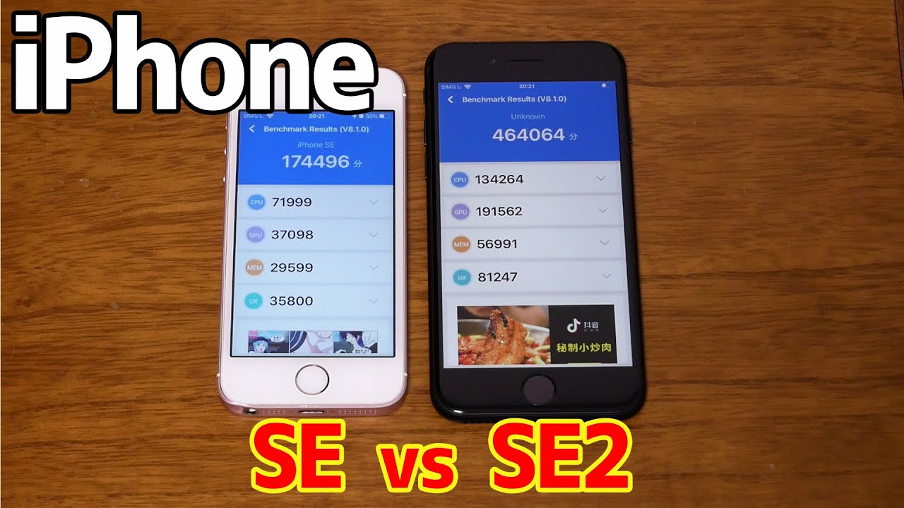 Iphone Se Vs Se2 Antutu Benchmark V8 1 0 Youtube