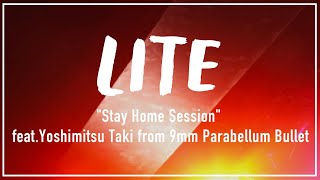 2020-09-12_LITE Stay Home Session feat Yoshimitsu Taki (9mm)