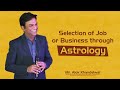 Business Astrology | Career in Vedic astrology | Astrology | Learn Astrology Online