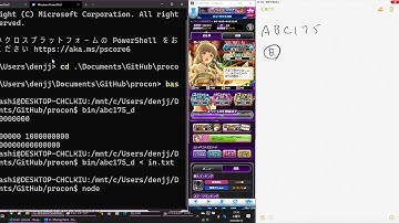 AtCoder Beginners Contest 175 (347th) [ A ] [ B ] [ C ] [ D (2) ] [ E (2) ]