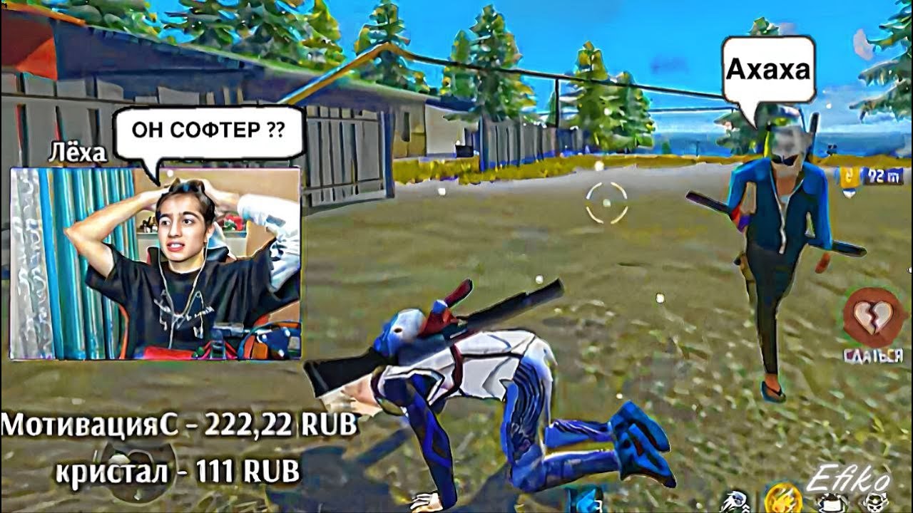 FREE FIRE XETSHOT BERISH SIRLARI 