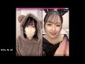 家庭教師ねね Katekyo Nene TikTok LIVE 2024 12 08 