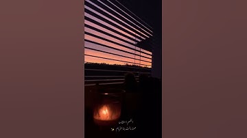 قران كريم 🤍 اجمل حالات ارح قلبك وسمعك 🌹 تلاوه رائعة 🌙 رمضام كريم 💐