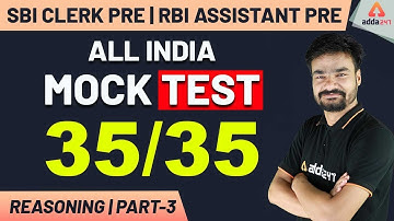 RBI Assistant 2020 | Reasoning | All India Mock Test 35/35