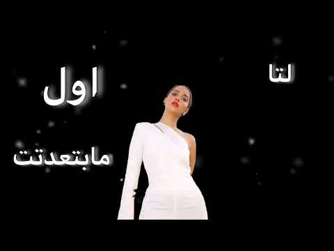 راح مفروض اعاني من جراح