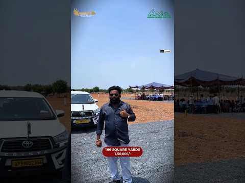 సొంత భూమి కొనే సువర్ణ అవకాశం! 🌟 | Affordable Farmland Near Hyderabad