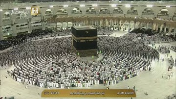 (فاليوم ننجيك ببدنك لتكون لمن خلفك آية) صلاة العشاء 8-1-1441 الشيخ بندر بليلة تلاوة من سورة يونس