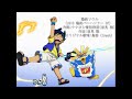 爆釣ソウル(爆釣バーハンター OP)【Cover】