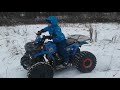 Avantis Hunter 8 New. Начало зимы 2018