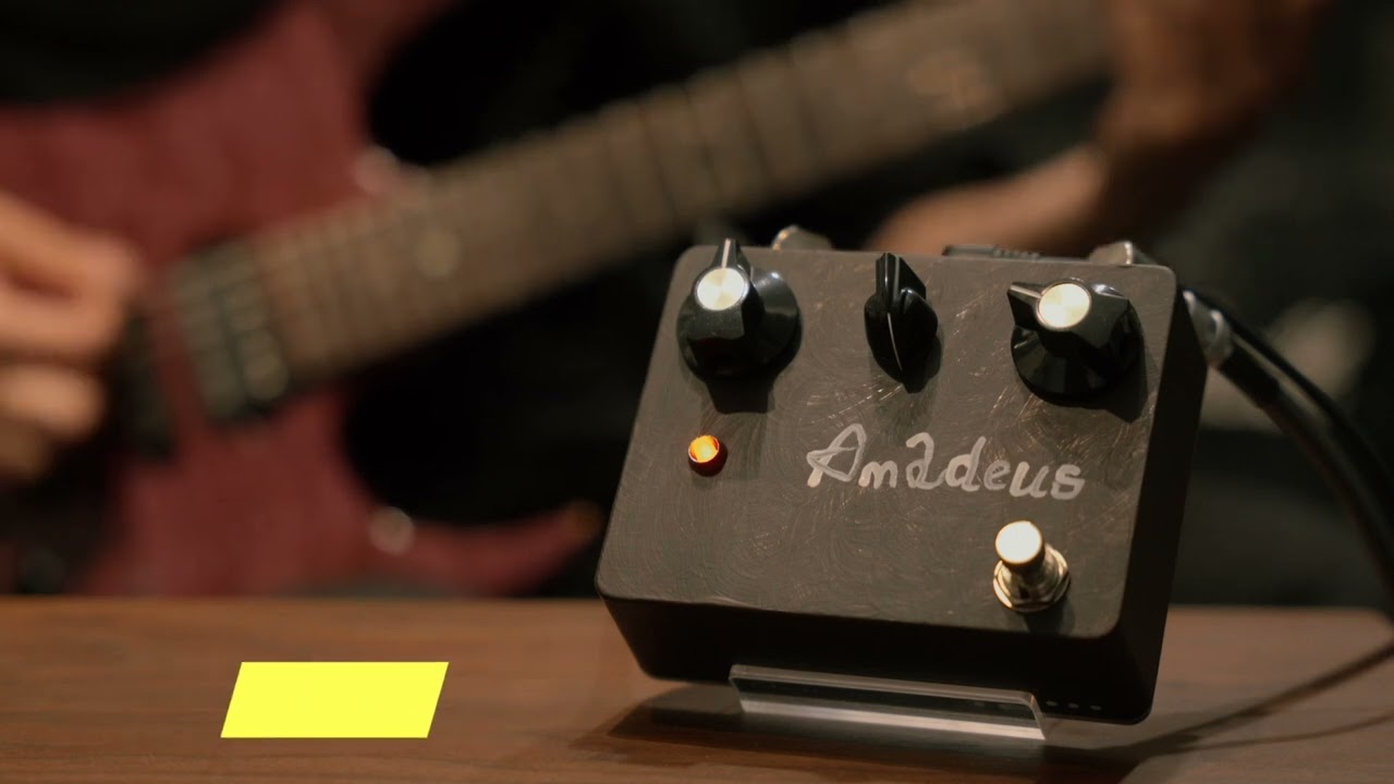 Alias Sound/AMADEUS【在庫あり】