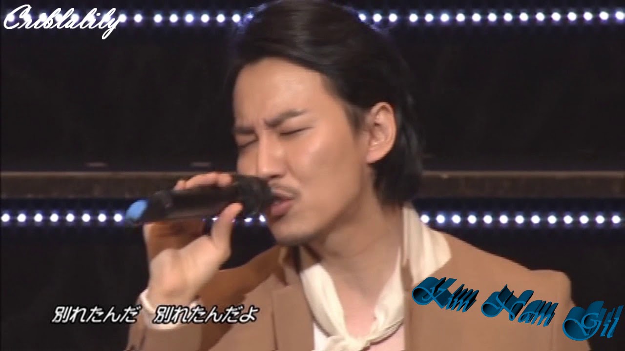 Kim Nam Gil / キムナムギル / 김남길 - Show Japan 2013
